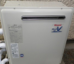 給湯器ねっと 施工事例1